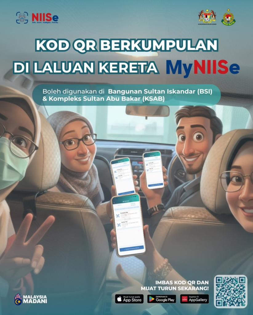 Cara Guna Kod QR di eGate MyNIISe,