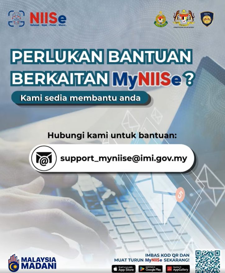Cara Guna Kod QR di eGate MyNIISe,