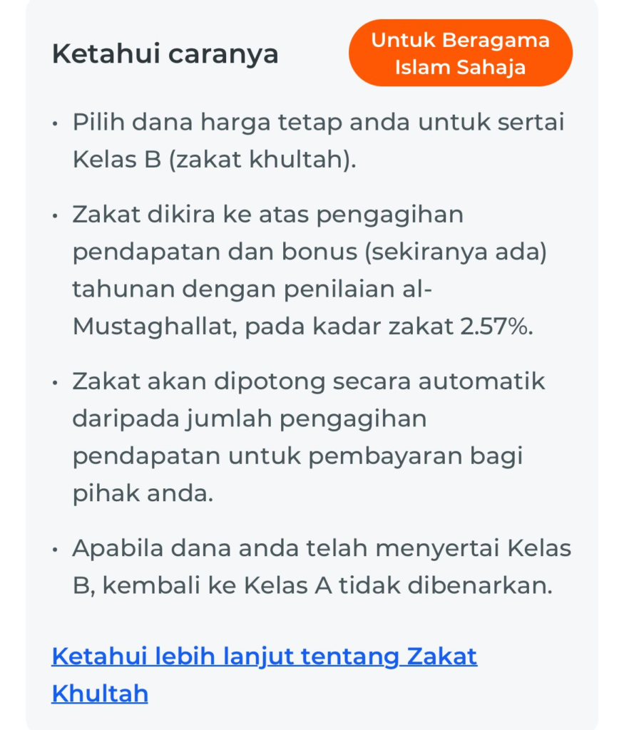 ZAKAT KHULTAH
