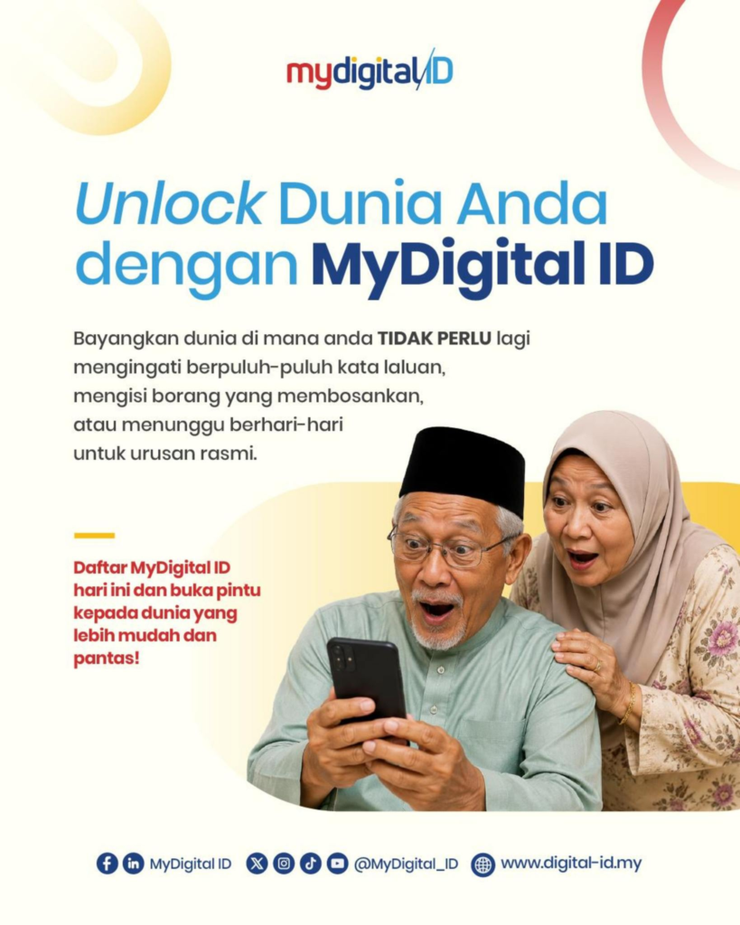 MyDigital ID