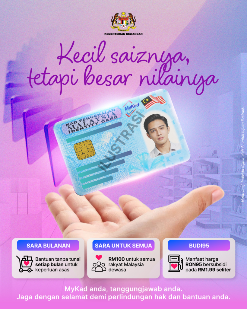 mykad baru
