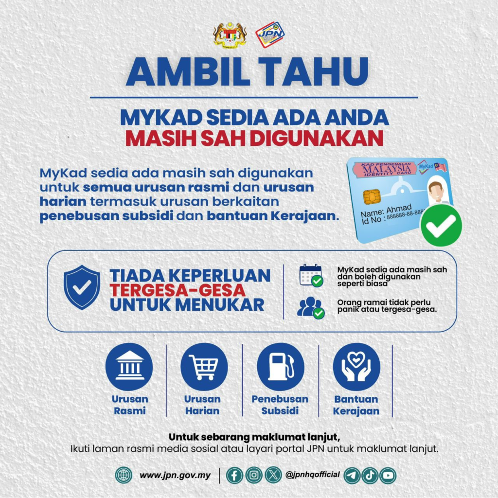 MyKad Baru Dilancarkan Jun 2026 - Wajibkah Tukar IC?