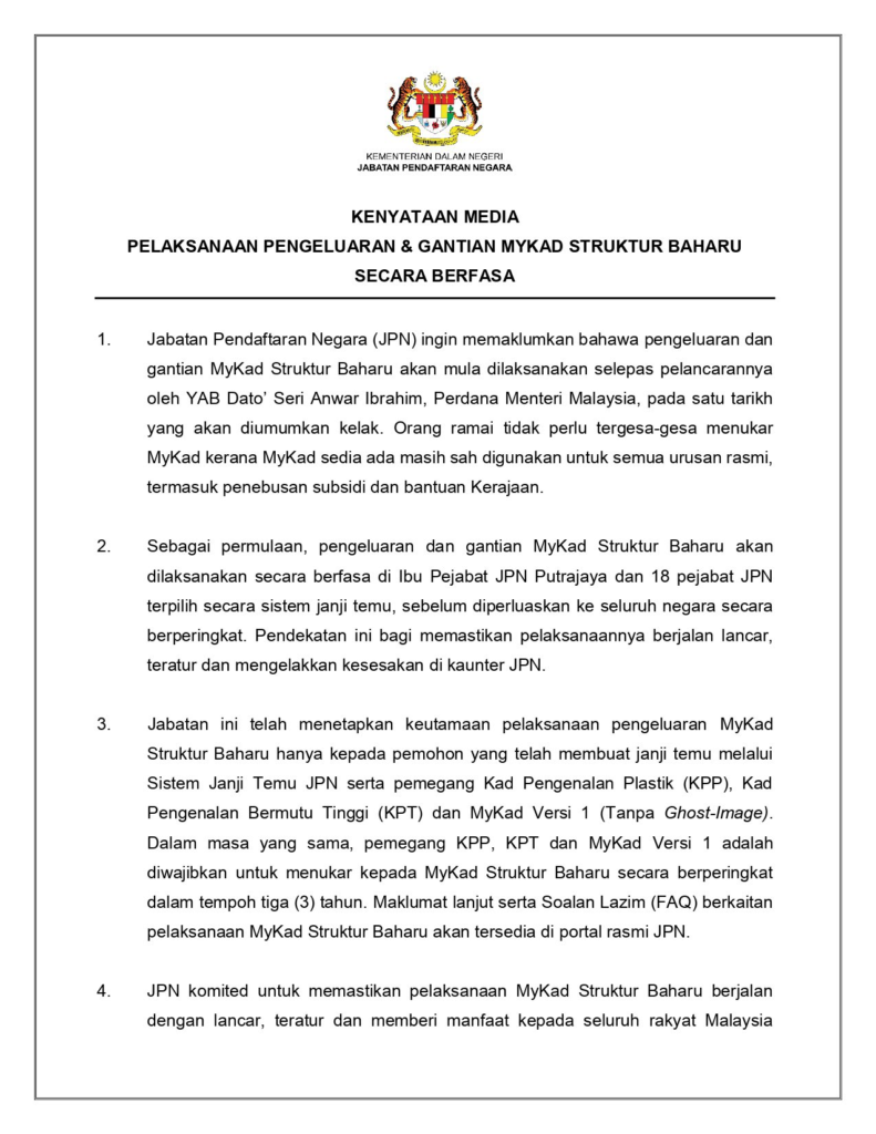 MyKad Baru Dilancarkan Jun 2026 - Wajibkah Tukar IC?