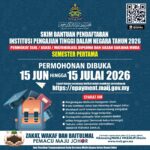 PERMOHONAN SKIM BANTUAN PENDAFTARAN IPT DALAM NEGARA 2026 KINI DIBUKA!