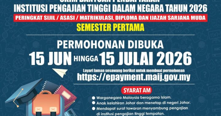 PERMOHONAN SKIM BANTUAN PENDAFTARAN IPT DALAM NEGARA 2026 KINI DIBUKA!