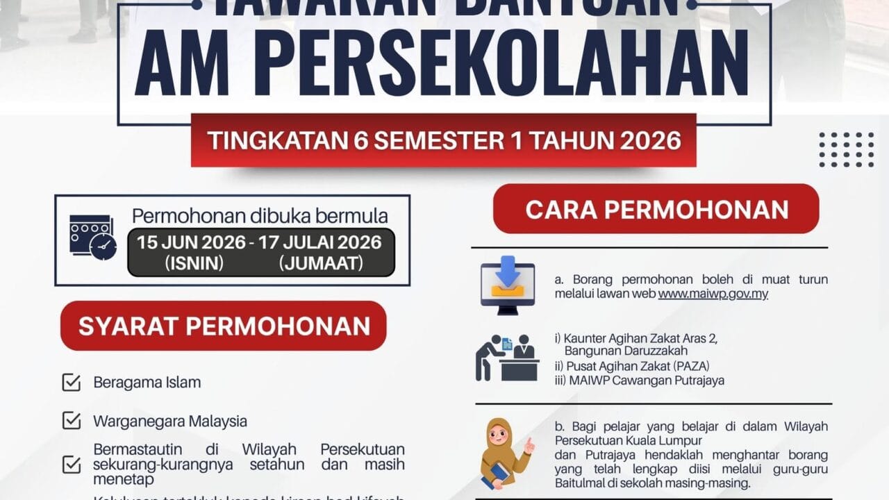 TAWARAN BANTUAN AM PERSEKOLAHAN TINGKATAN 6 SEMESTER 1 TAHUN 2026