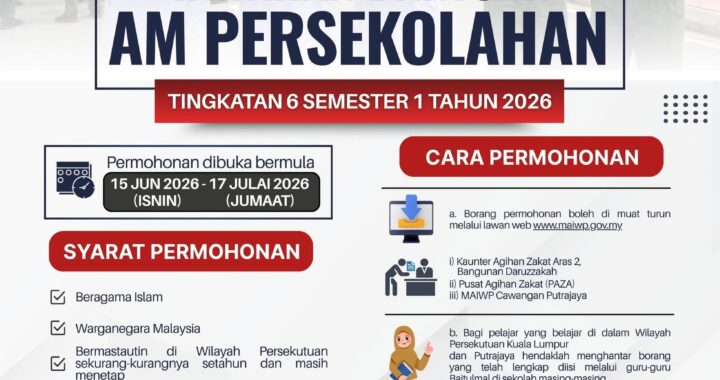 TAWARAN BANTUAN AM PERSEKOLAHAN TINGKATAN 6 SEMESTER 1 TAHUN 2026