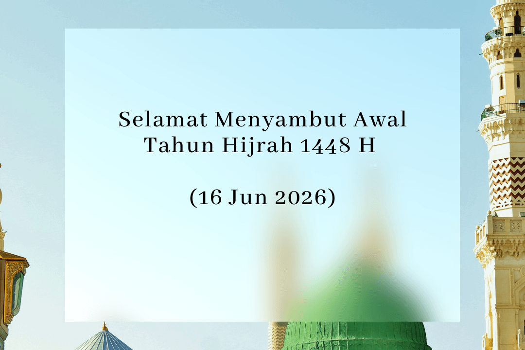 doa akhir tahun dan awal tahun hijrah