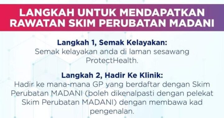 skim-perubatan-madani-cara-terima-rawatan-percuma