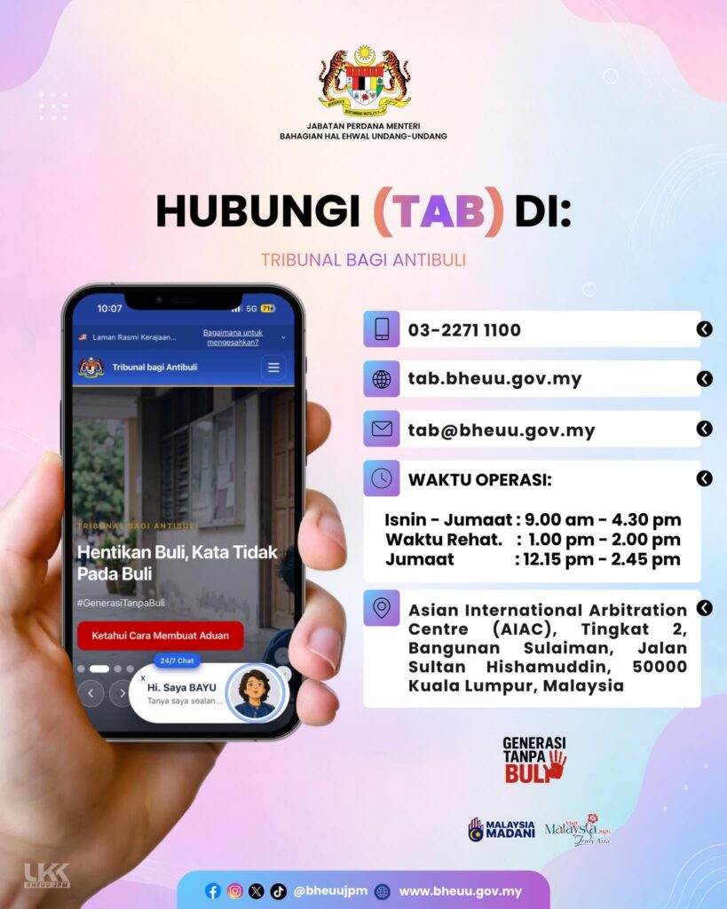 Talian Kecemasan Malaysia