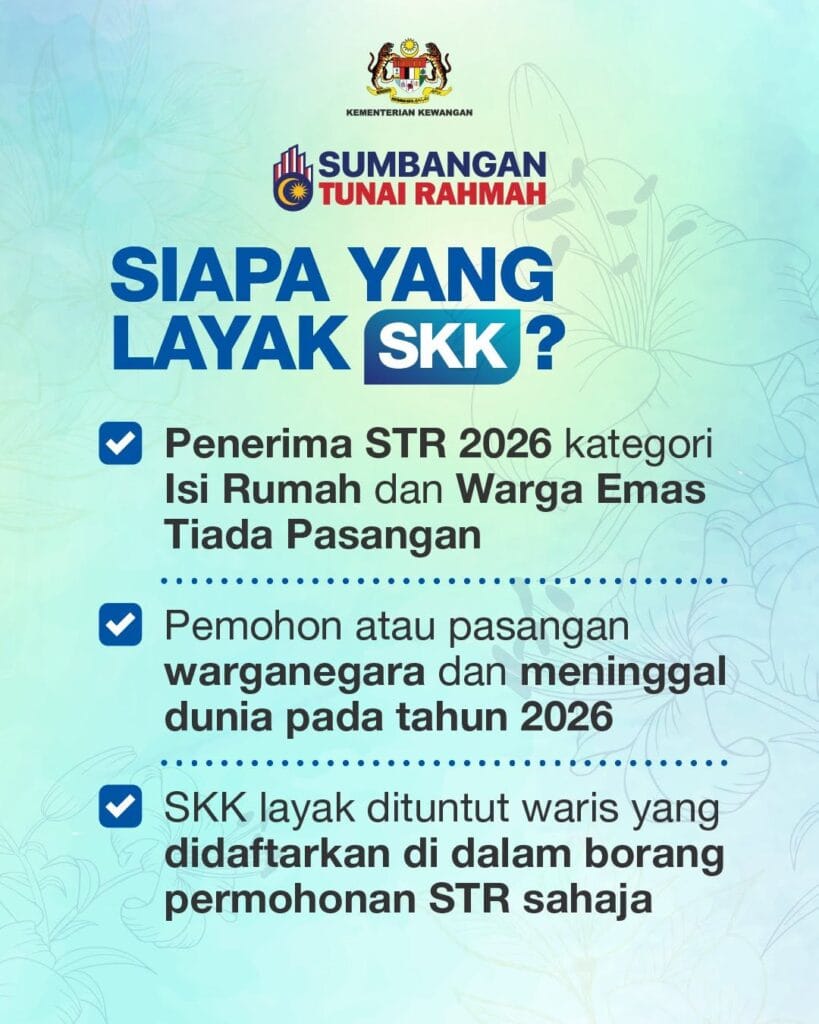BANTUAN PENERIMA STR - SKIM KHAIRAT KEMATIAN SKK STR 1