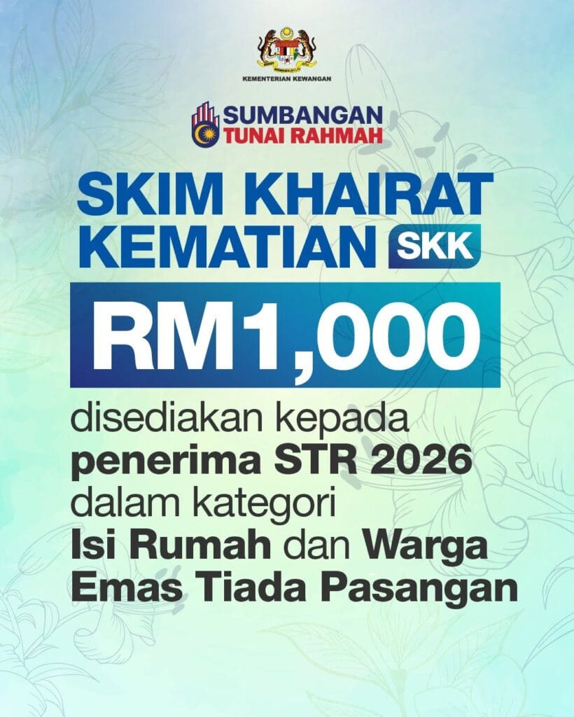 BANTUAN PENERIMA STR - SKIM KHAIRAT KEMATIAN SKK STR