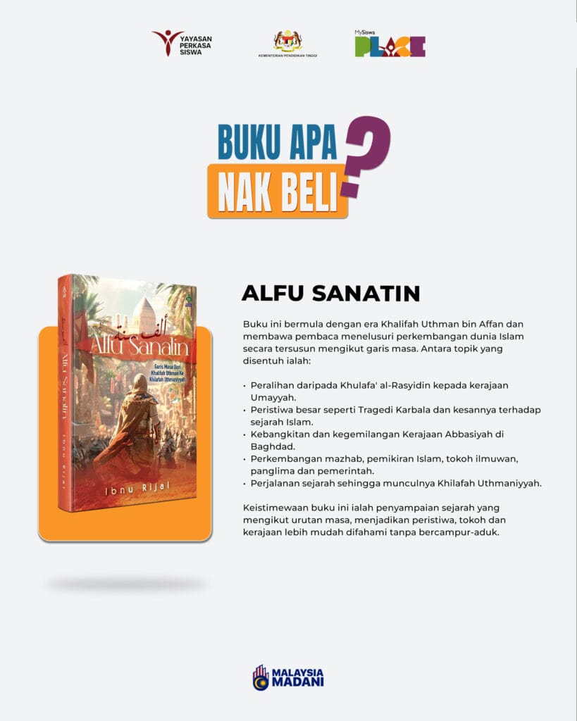 BBM 2026