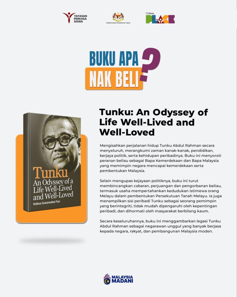  BAUCAR BUKU MADANI PELAJAR IPT