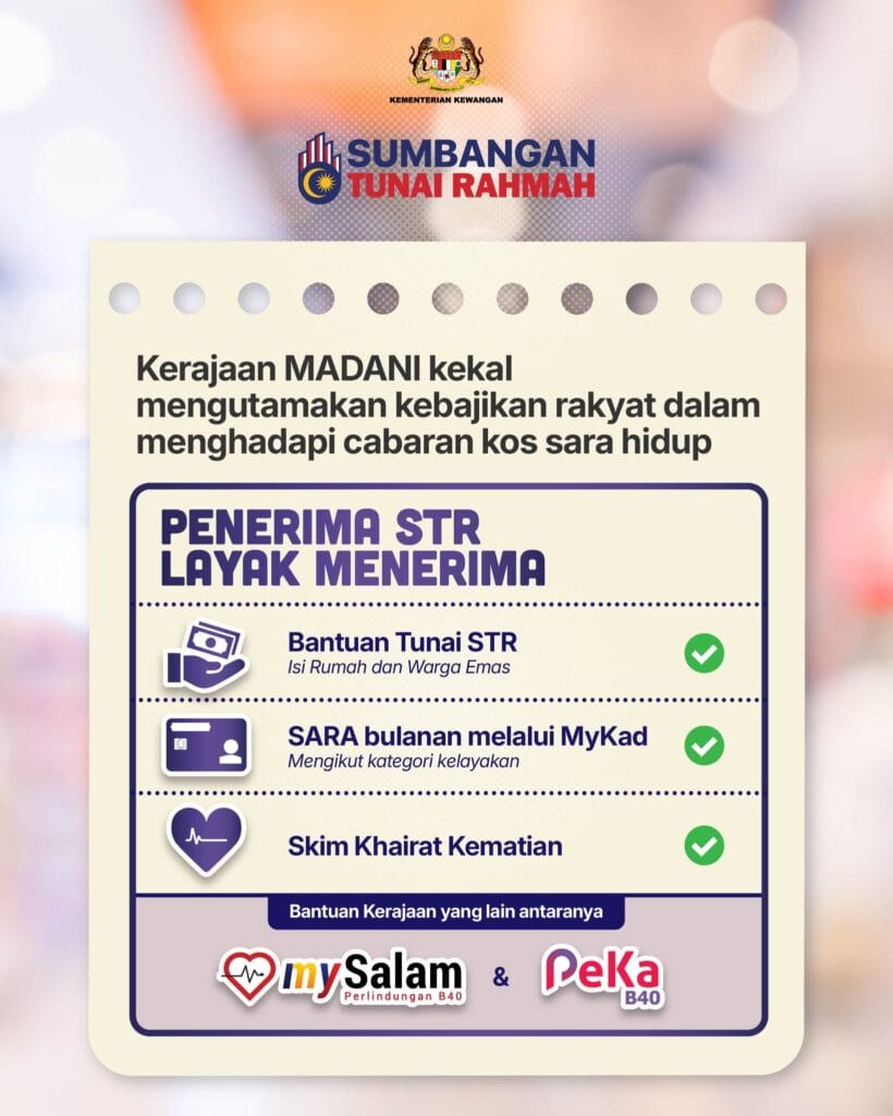 Bantuan untuk Penerima STR