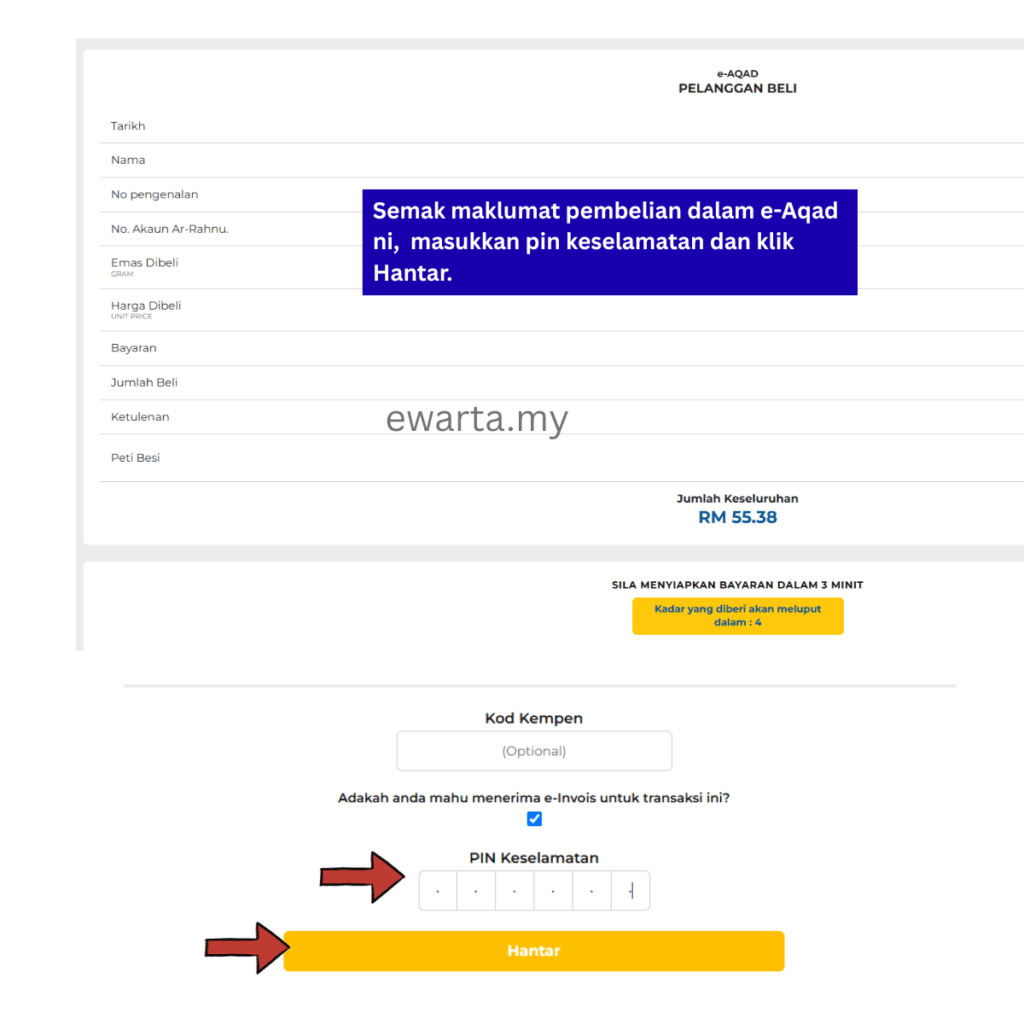 Cara beli emas Pos Ar-Rahnu Gold-i