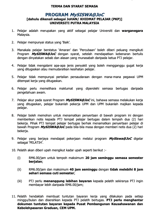 MySiswa@JoC (Job On Campus)