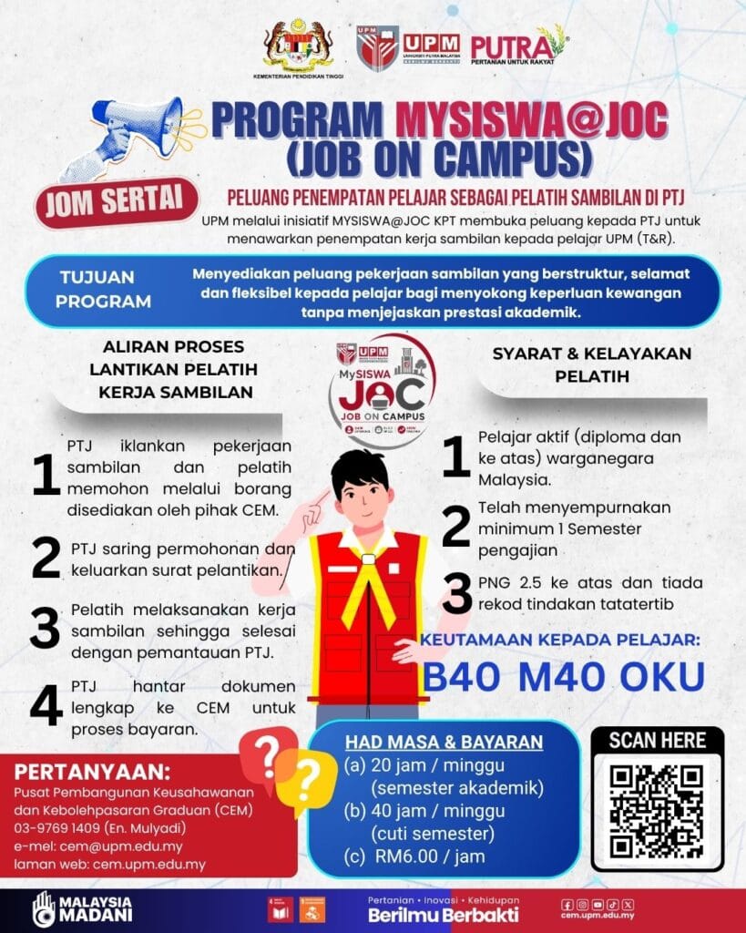 JOB ON CAMPUS Upm