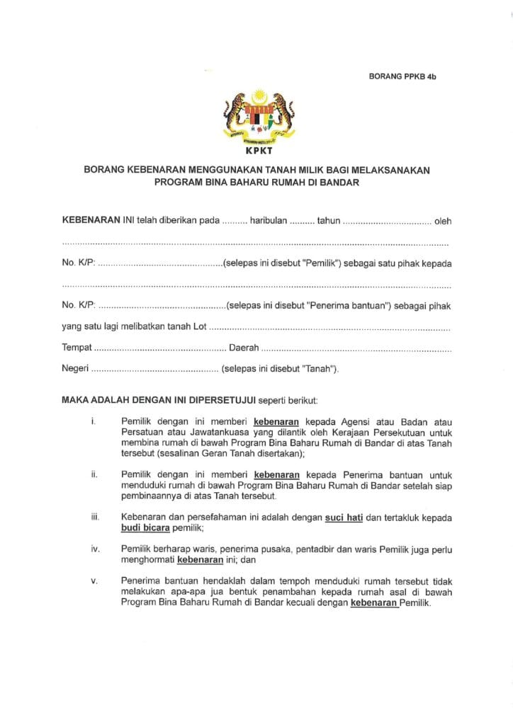 Borang Permohonan Program Bina Baharu Rumah di Bandar  (PBBR 2026) PPKB 4b