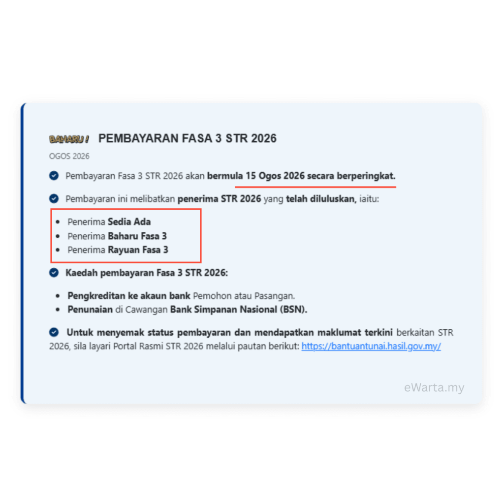 pengumuman str fasa 3 disalurkan mulai 15 ogos 