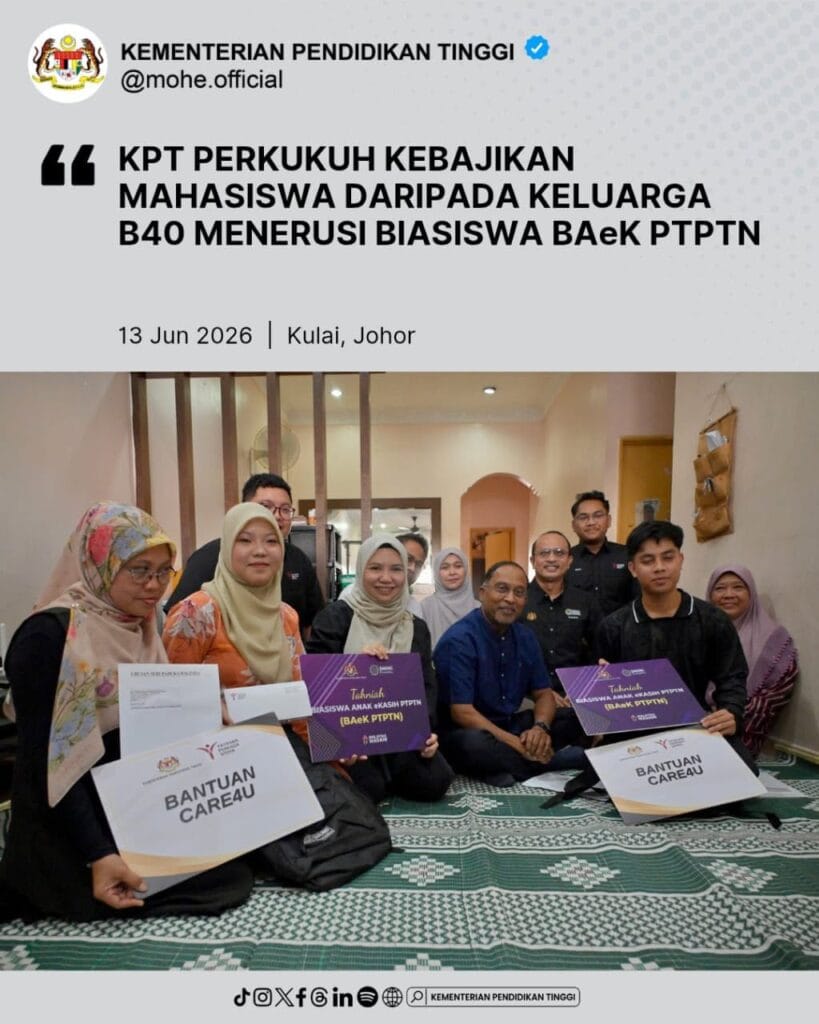 BIASISWA PTPTN
