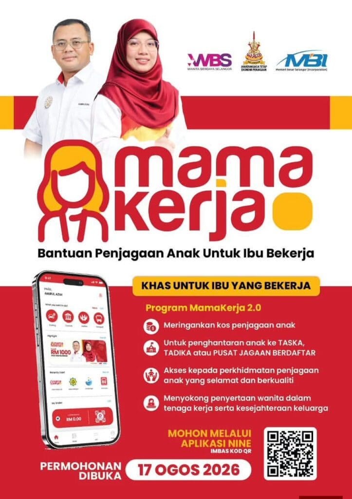 cara mohon bantuan mama kerja bantuan ibu bekerja