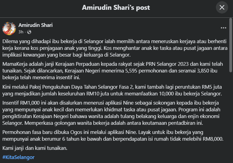 bantuan khas ibu bekerja selangor rm1000
