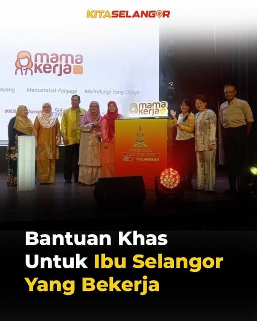 mamakerja bantuan ibu bekerja