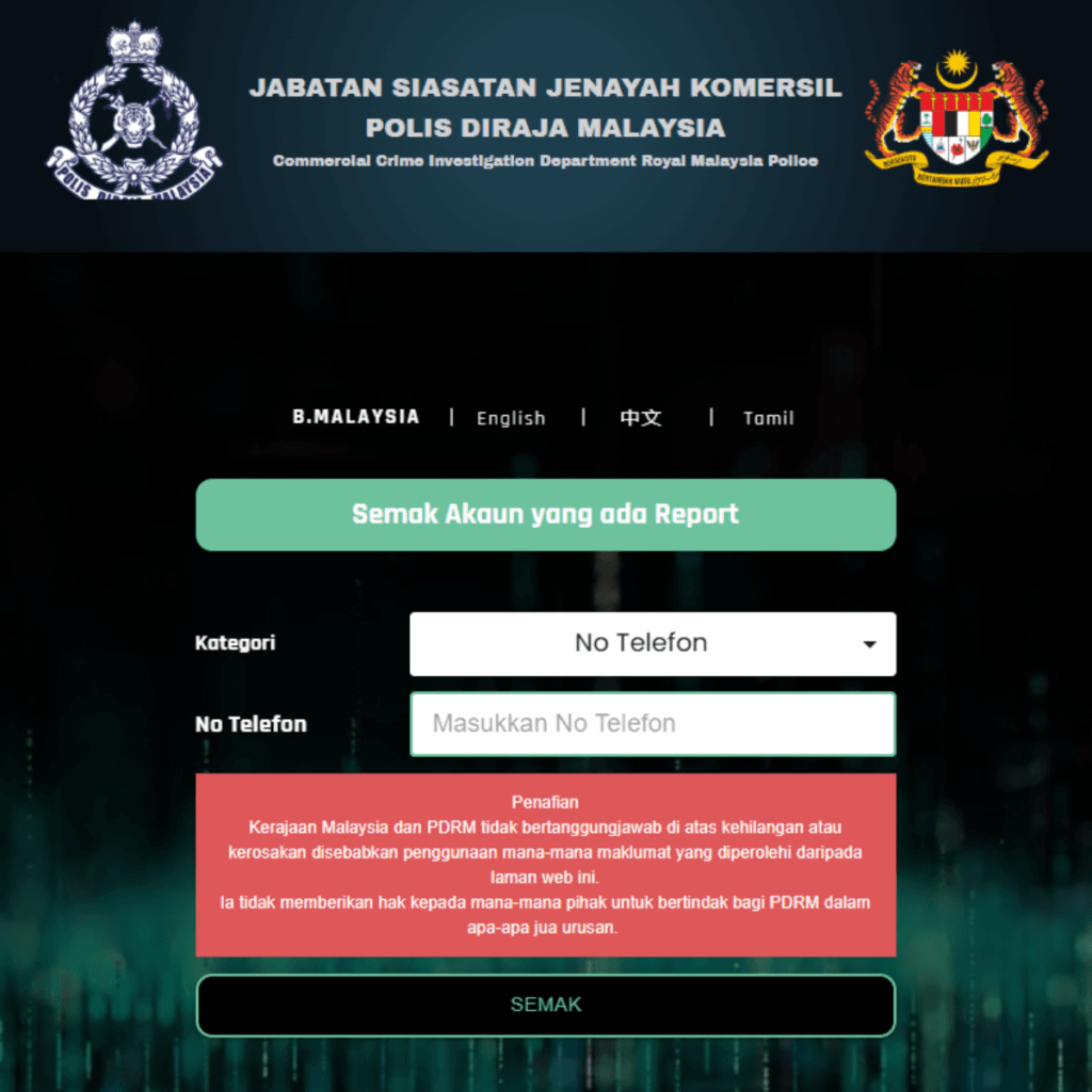 semak mule - Apa Perlu Buat Jika Duit Bank Kena Scam?