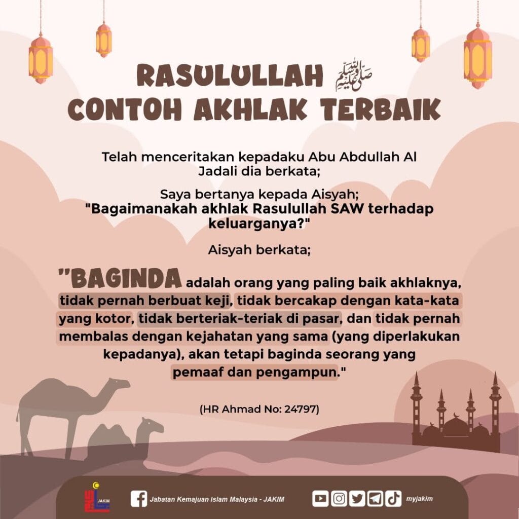 akhlak rasulullah kuiz kenali nabi muhammad