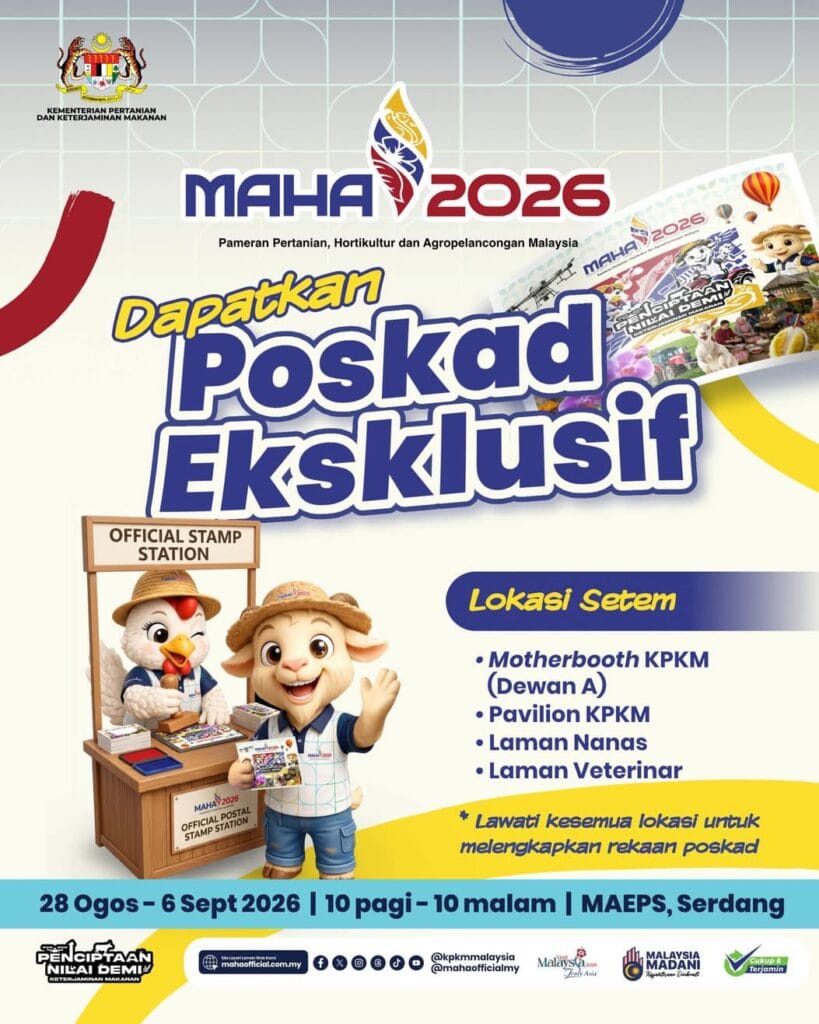 Infografik Poskad Ekslusif MAHA 2026