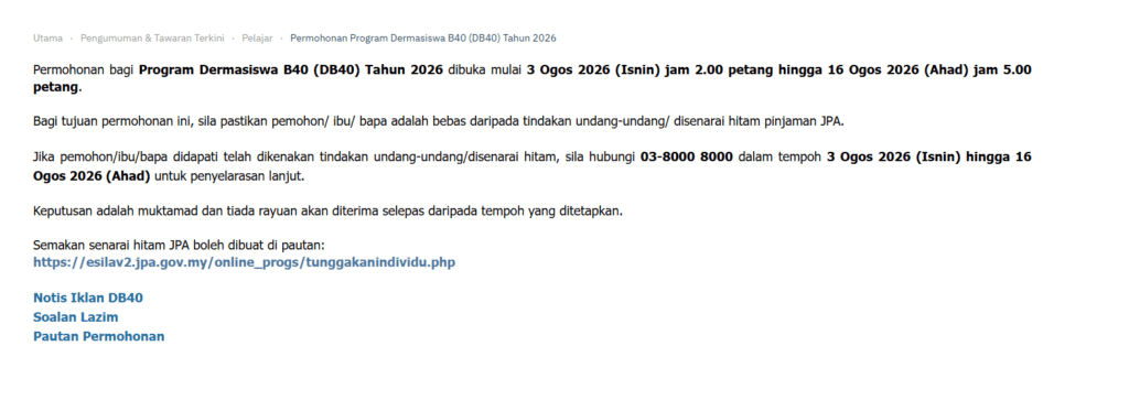 Cara Semak Senarai Hitam JPA