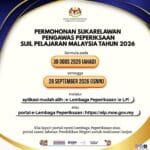 pengawas spm