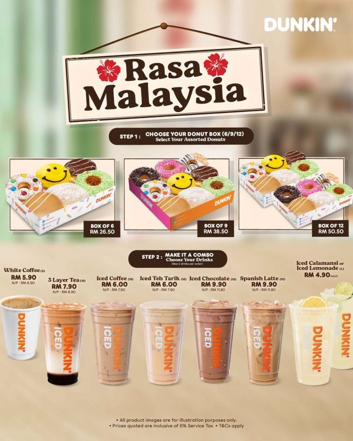 Dunkin' - Combo Merdeka