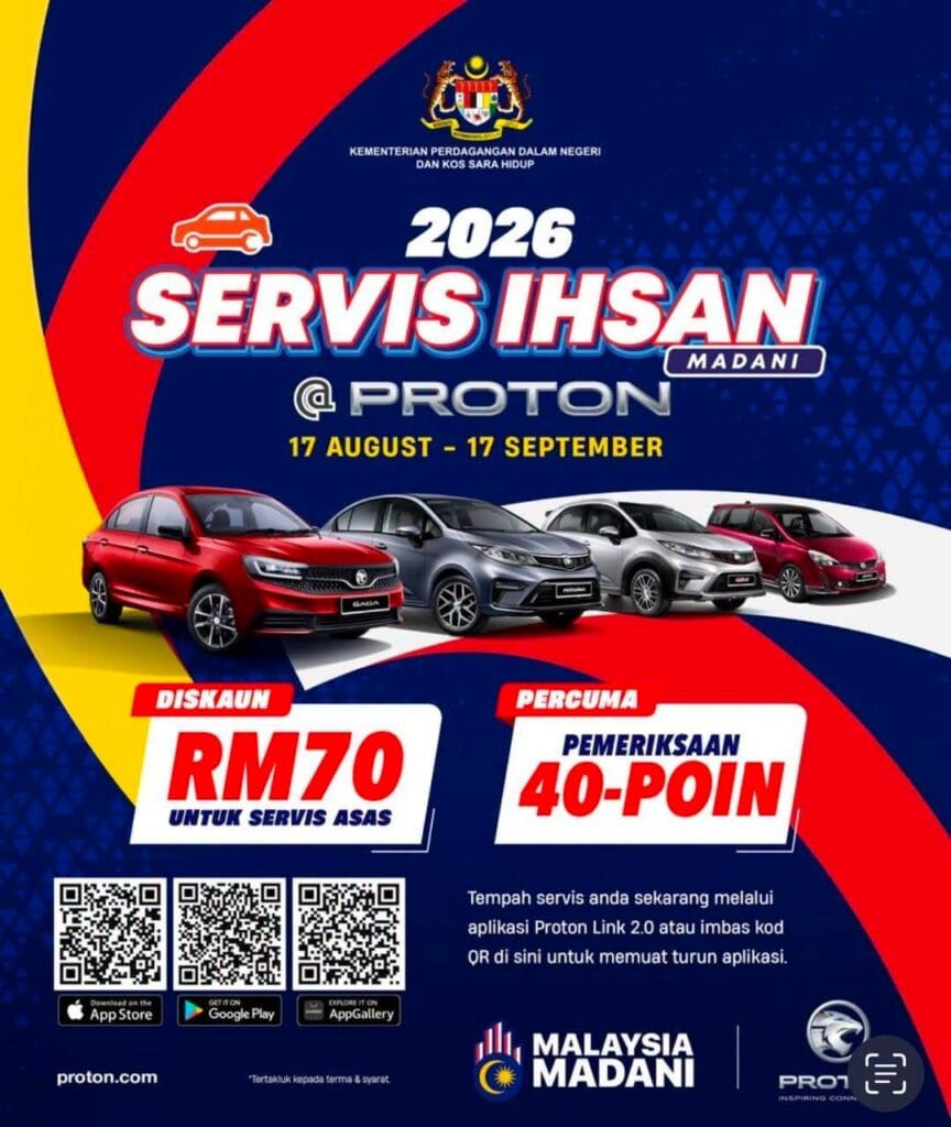 servis ihsan madani