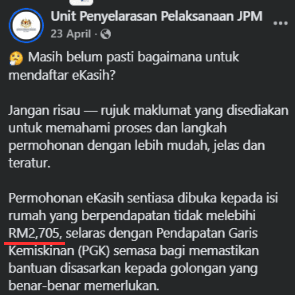 syarat pendapatan ekasih