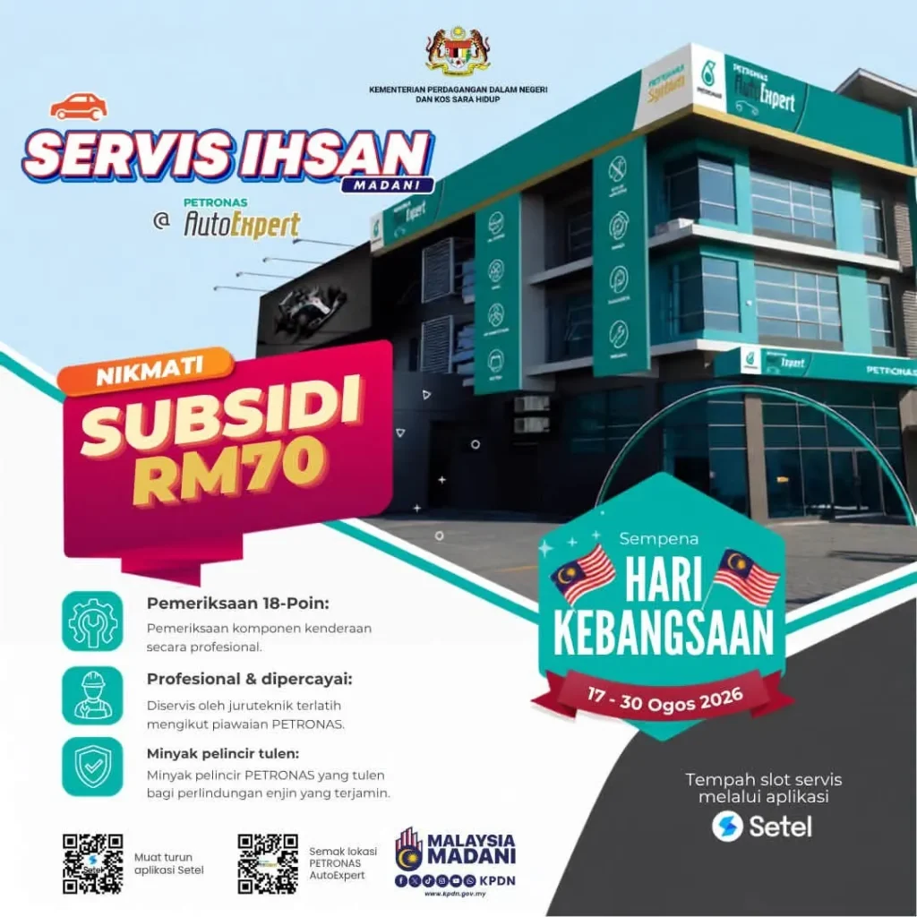 Servis Ihsan Madani bulan kemerdekaan 17-30 ogos 2026
