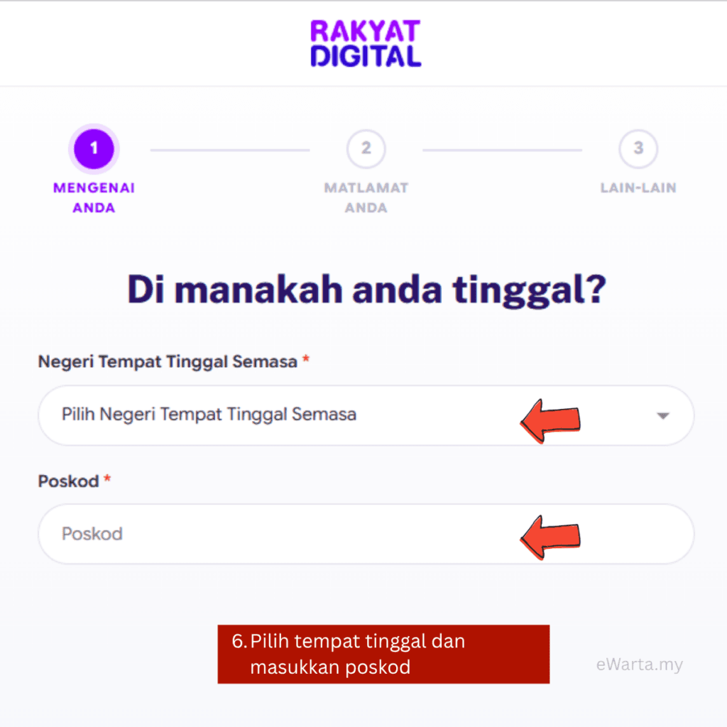 Cara Daftar Platform Rakyat Digital 