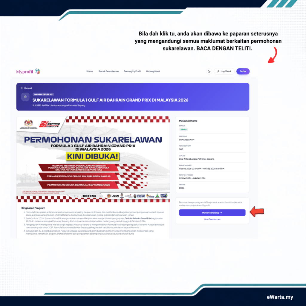 INFOGRAFIK PERMOHONAN Sukarelawan F1 Gulf Air Bahrain Grand Prix Malaysia 2026 - STEP 2