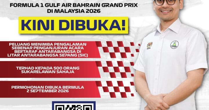 infografik Permohonan Sukarelawan Formula 1 Gulf Air Bahrain Grand Prix di Malaysia 2026