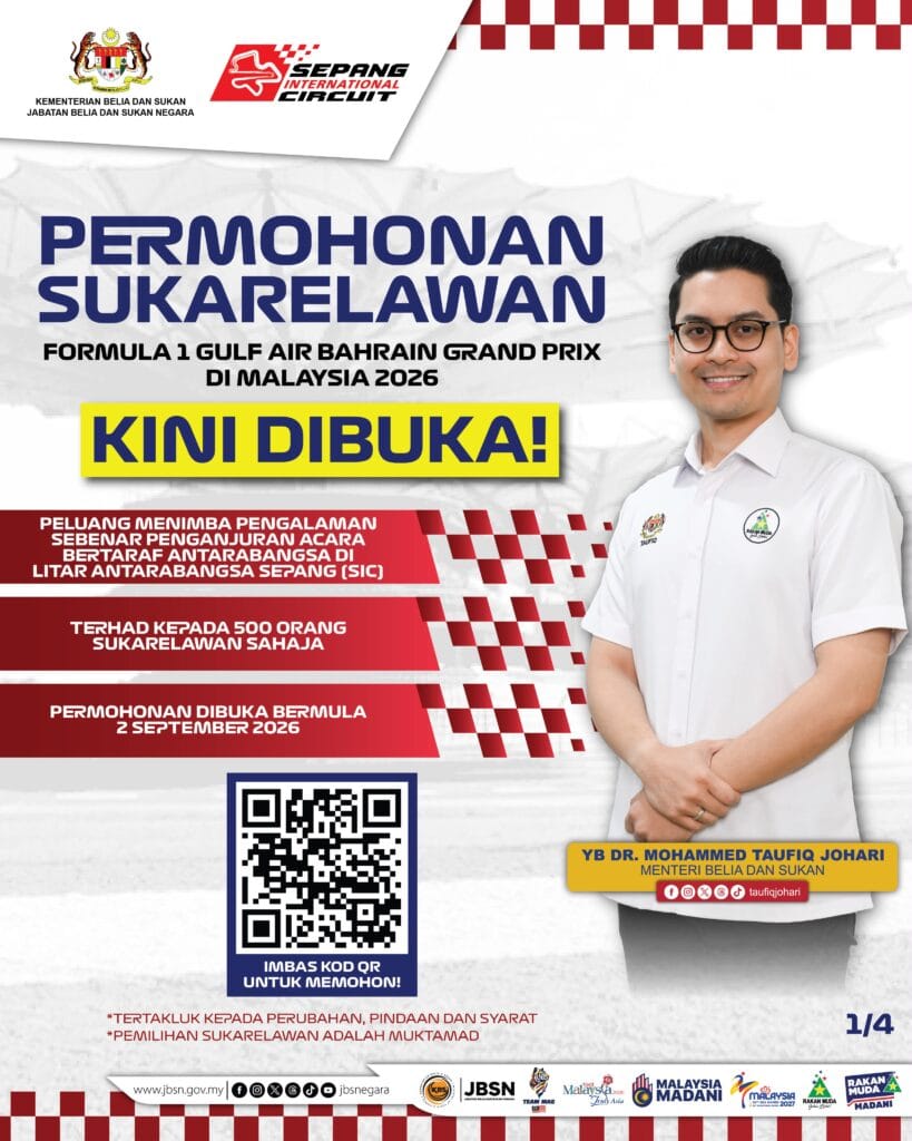 infografik Permohonan Sukarelawan Formula 1 Gulf Air Bahrain Grand Prix di Malaysia 2026