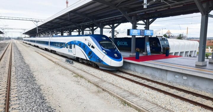ecrl