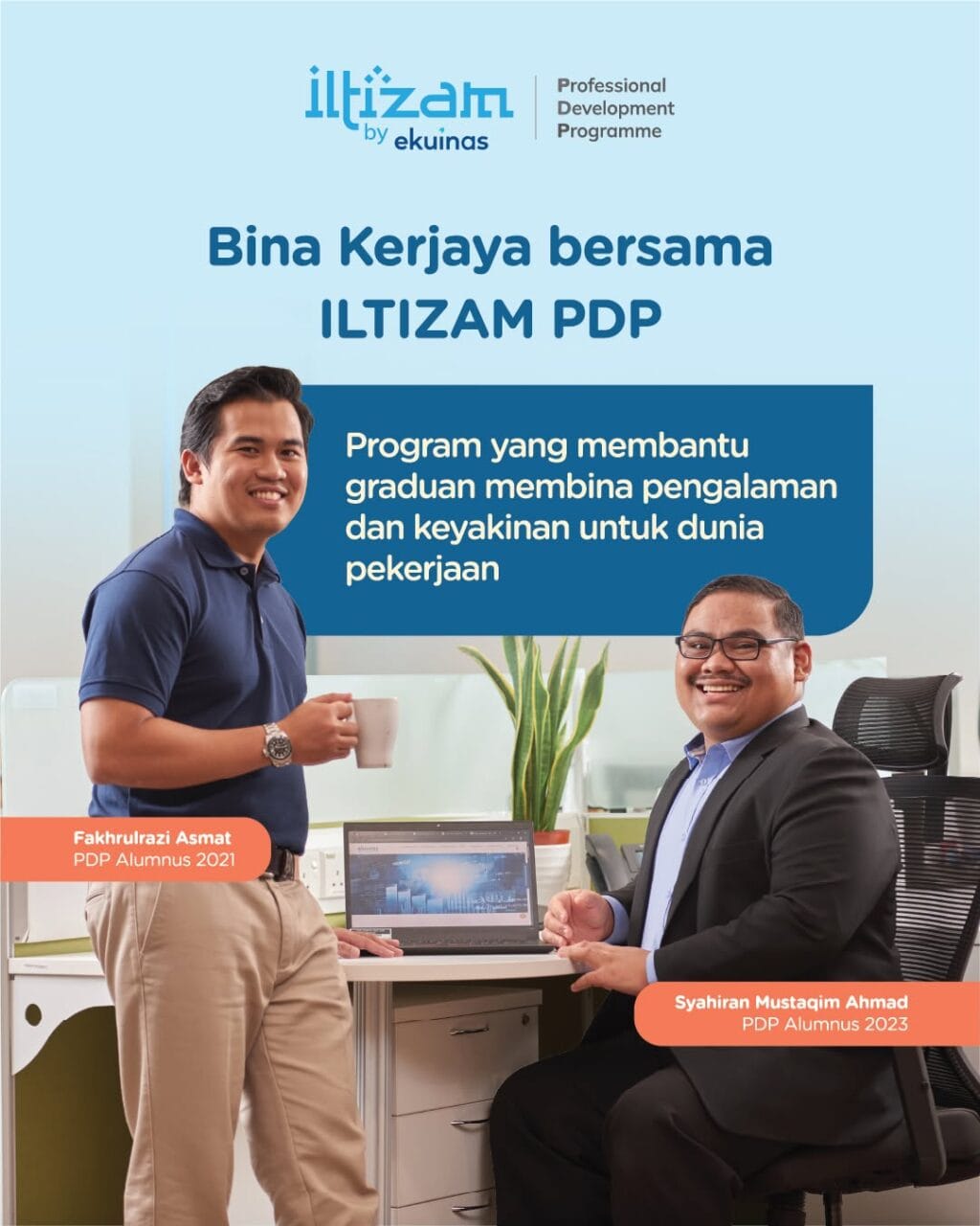 iltizam ekuinas pdp