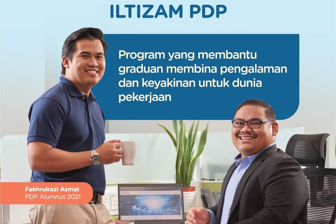 iltizam ekuinas pdp