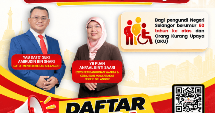 skim mesra yawas 2026