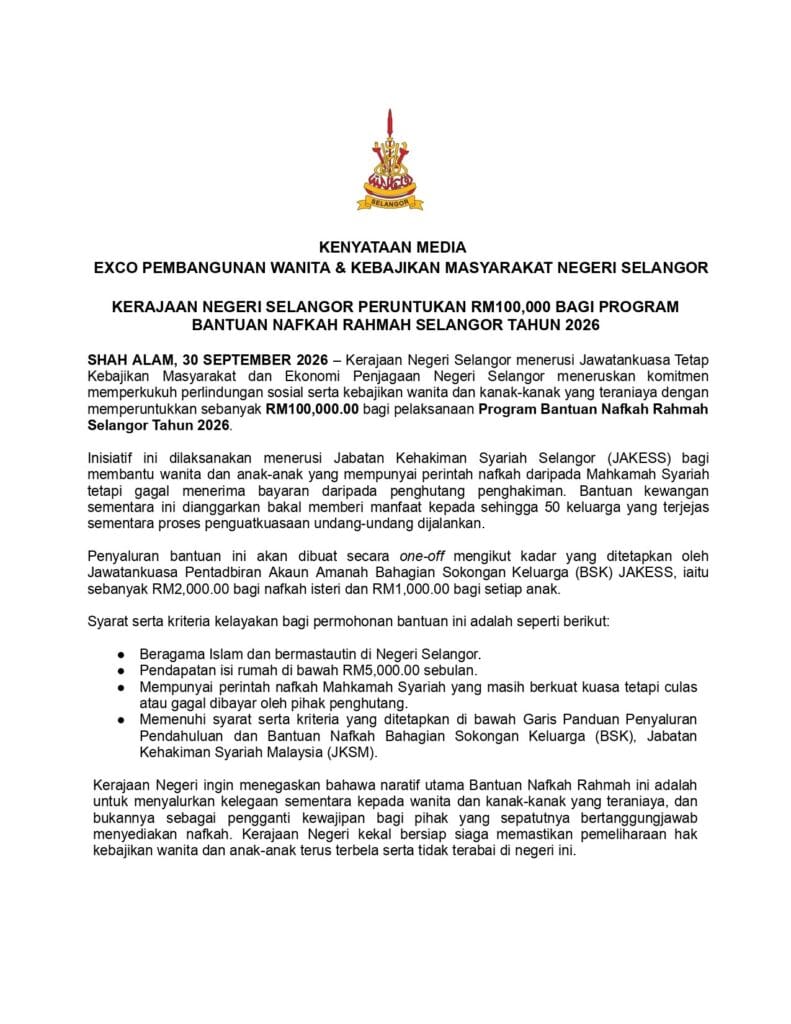 Infografik Kenyataan Media Rasmi Mengenai Bantuan Nafkah Rahmah Selangor 2026